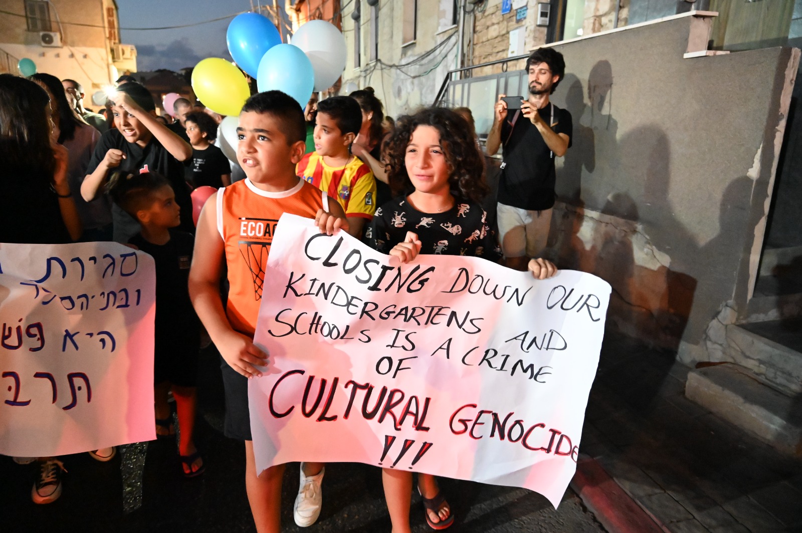 WhatsApp Image 2022-09-06 at 8.35.16 PM (1).jpeg